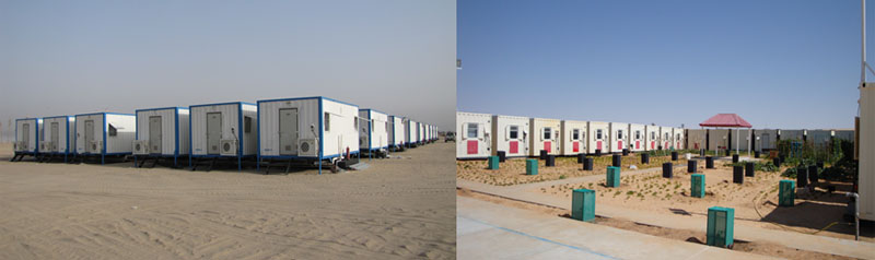 野營(yíng)房產(chǎn)地、生活用地