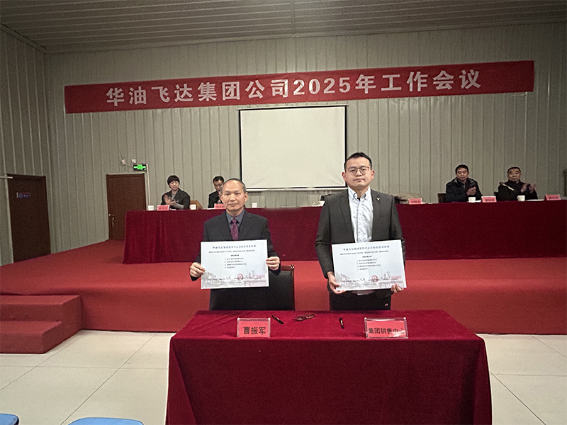 6794b025c4f5e.jpg 9.jpg